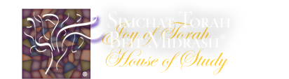 Simchat Torah Beit Midrash